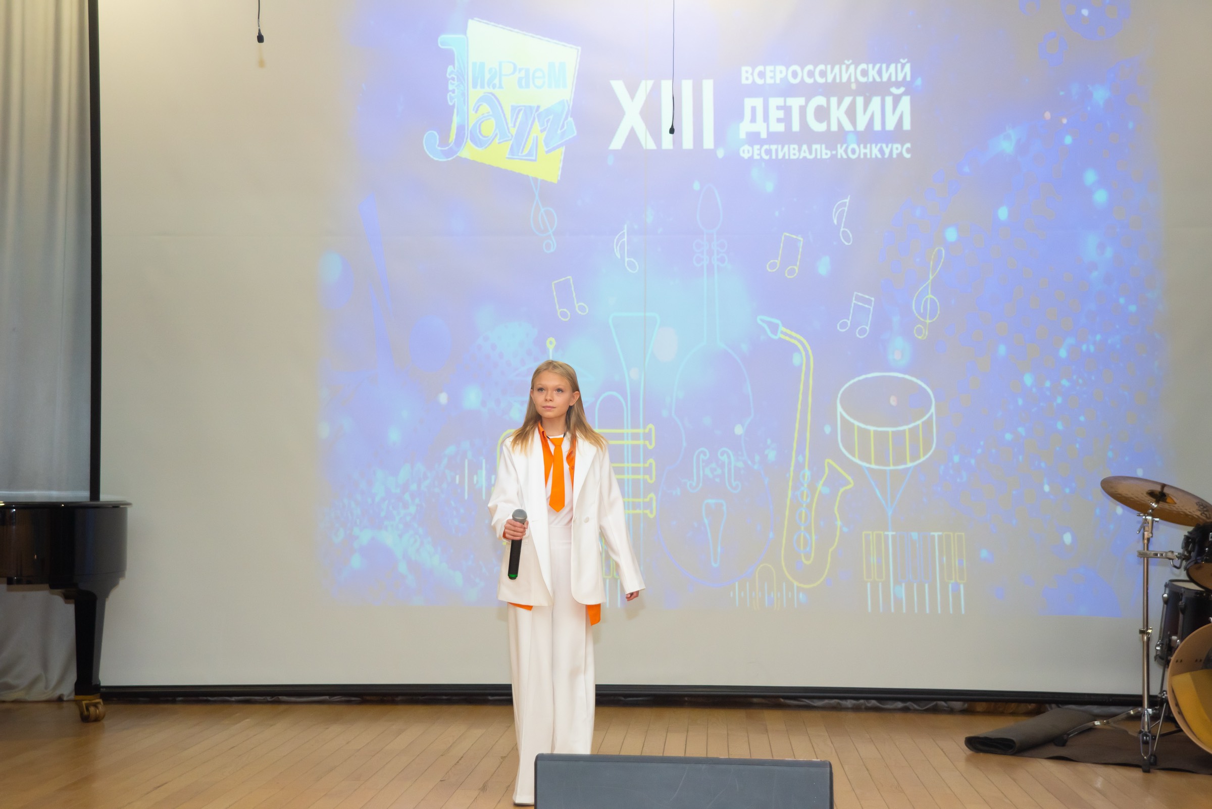 Выступление участника конкурса-фестиваля «Играем Jazz» — фото 2