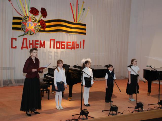 День победы