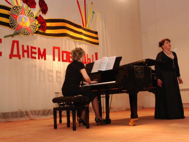 День победы