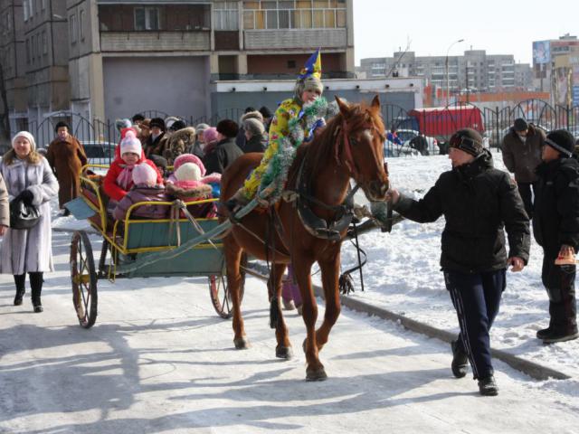 Масленица