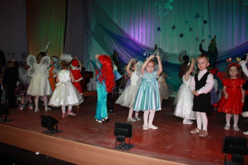 Большой новогодний концерт