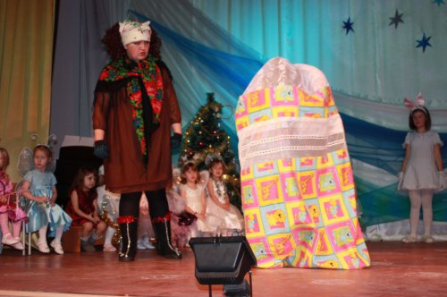Большой новогодний концерт