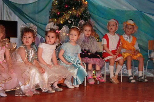 Большой новогодний концерт