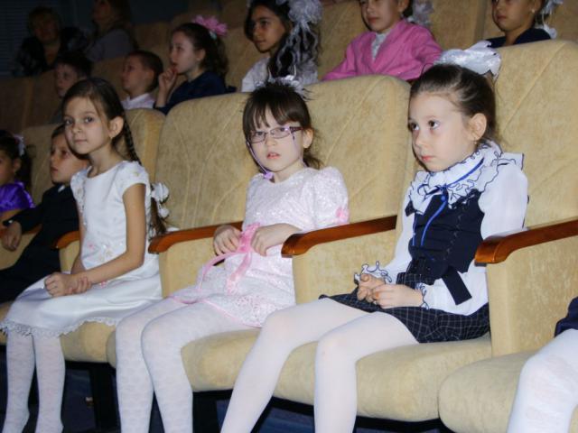 Посвящение в музыканты