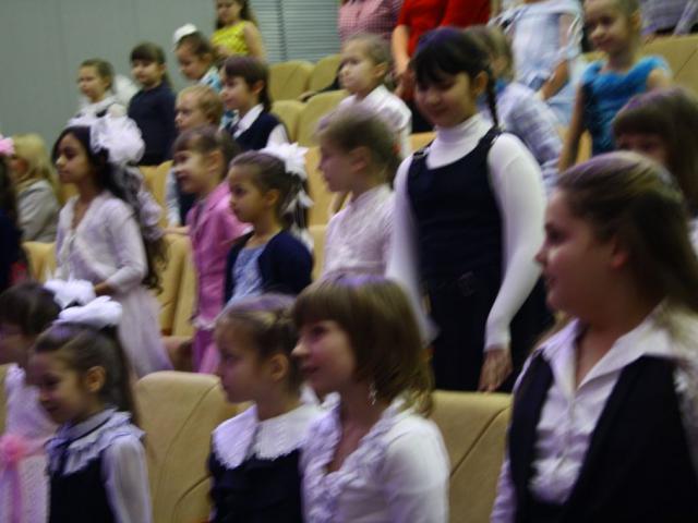 Посвящение в музыканты