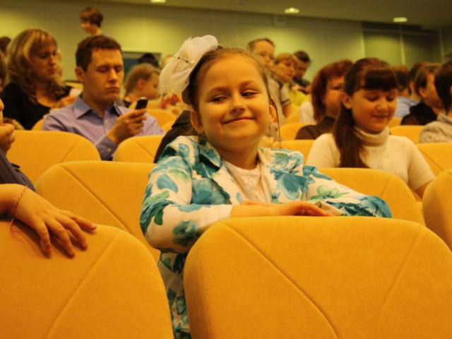 Посвящение в музыканты