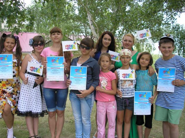 Международный фестиваль детского творчества "ЧУНГА-ЧАНГА"