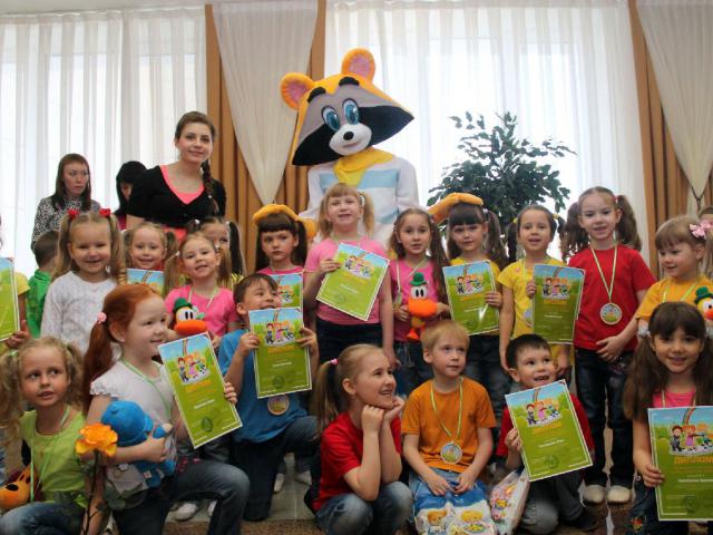Карапузы "зажигают"