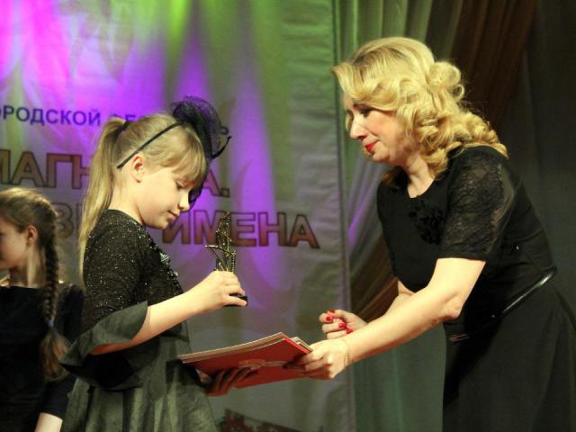 Магнитка. Новые имена