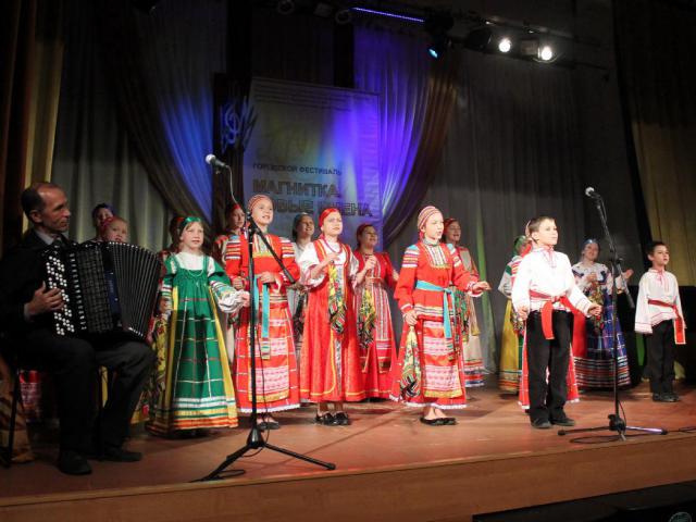 Магнитка. Новые имена