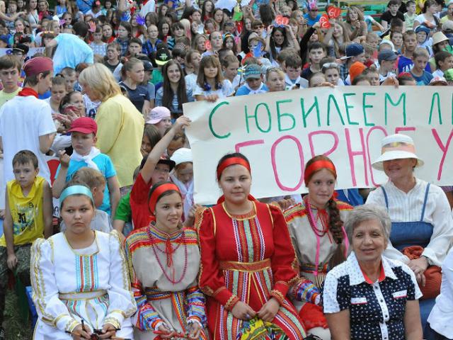 ЛТШ Золотой камертон
