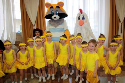 «Карапуз» 