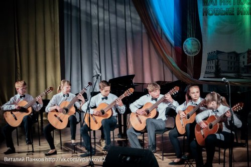 VIII Городской фестиваль-конкурс «Магнитка. Новые имена»