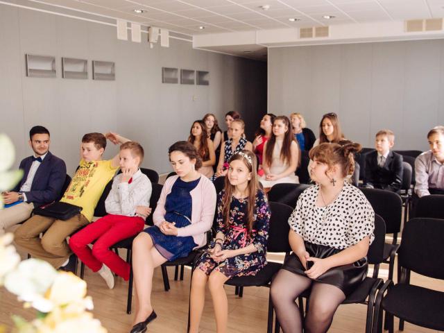 Выпускной