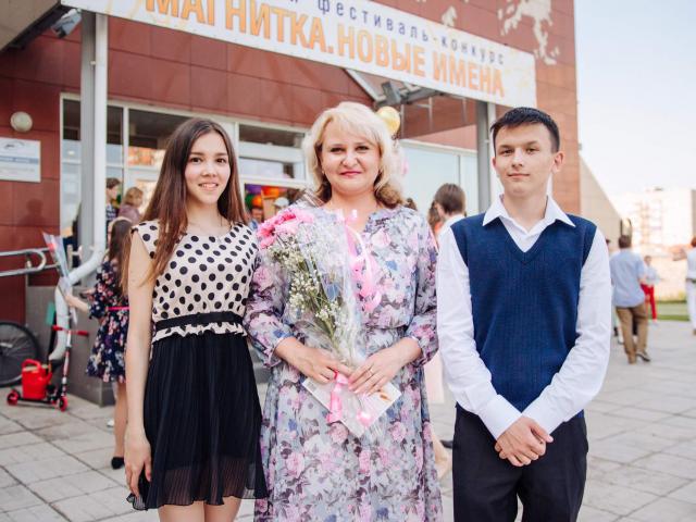 Выпускной