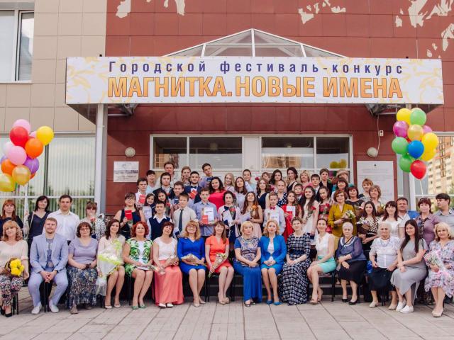 Выпускной