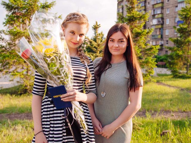 Выпускной