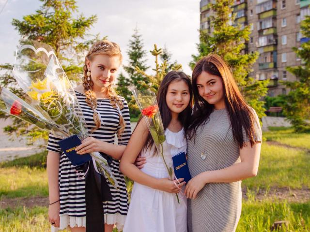 Выпускной