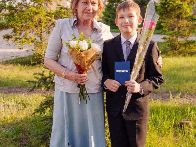 Выпускной