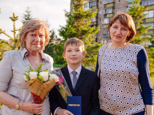 Выпускной