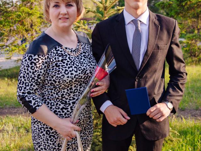 Выпускной