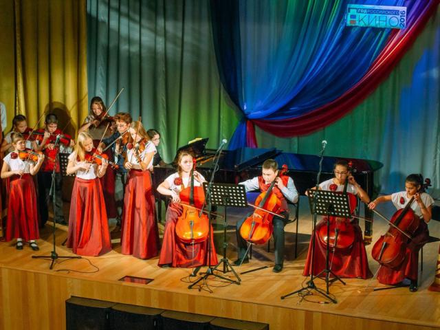 Киномотивы