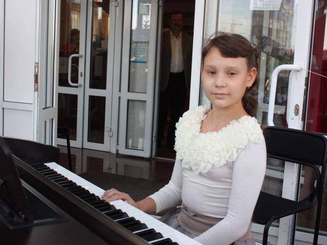 День знаний