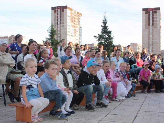 День знаний