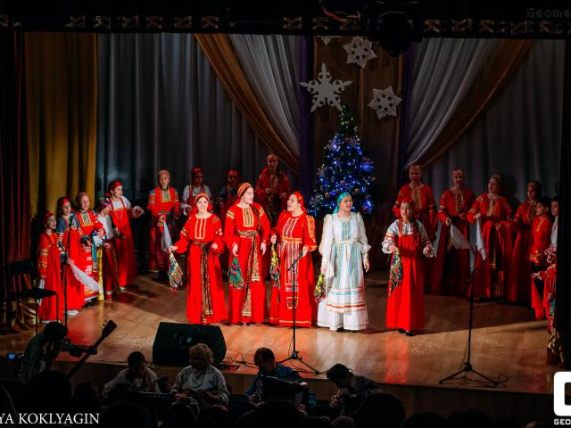 Большой Новогодний Концерт 