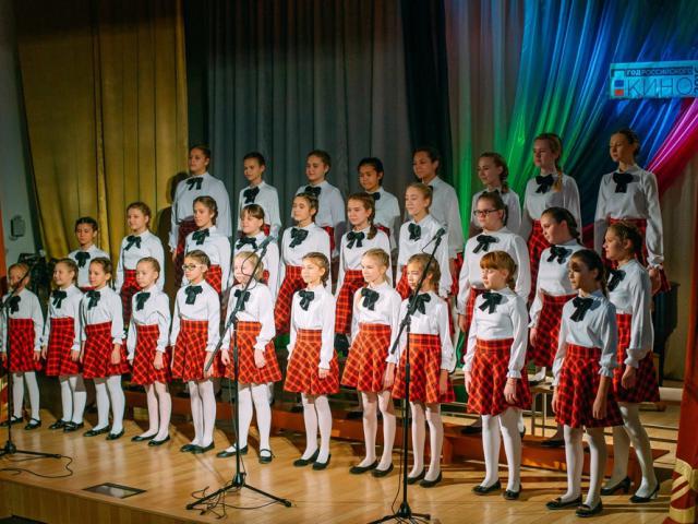 Киномотивы