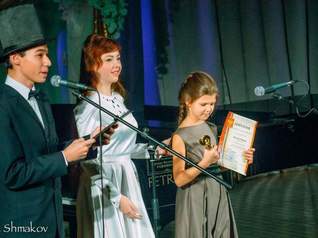 Посвящение в музыканты