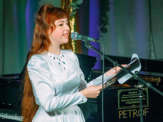 Посвящение в музыканты