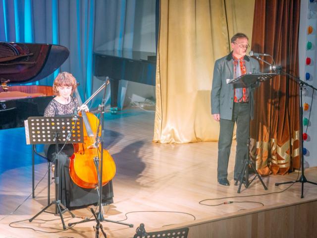 Юбилейный творческий вечер Ларисы Сидун