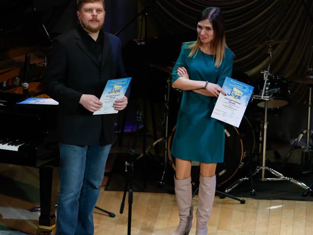 V Городской детский фестиваль-конкурс «Играем Jazz» 