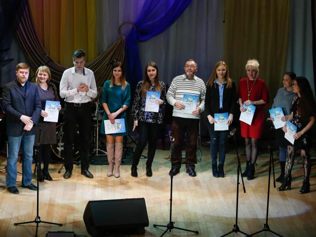 V Городской детский фестиваль-конкурс «Играем Jazz» 