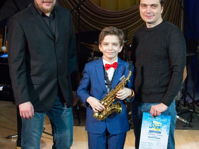 V Городской детский фестиваль-конкурс «Играем Jazz» 