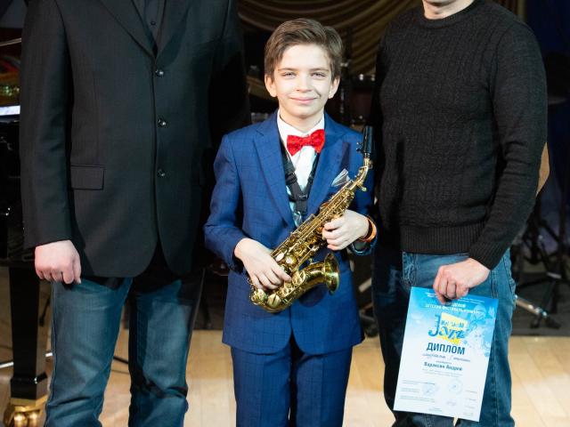 V Городской детский фестиваль-конкурс «Играем Jazz» 