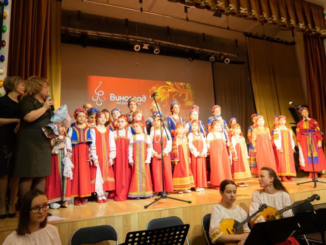 Хор русской песни «Виноград» 10-летний юбилей
