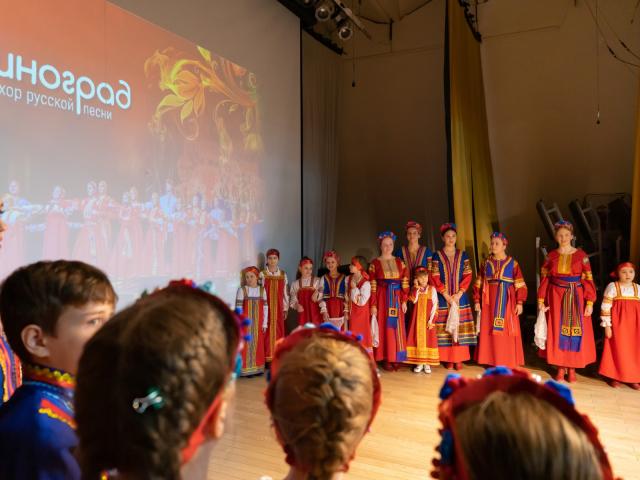 Хор русской песни «Виноград» 10-летний юбилей