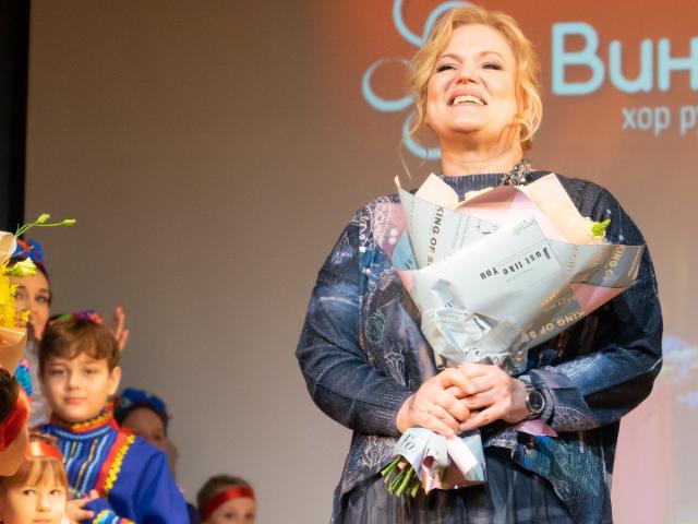 Хор русской песни «Виноград» 10-летний юбилей