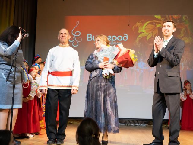 Хор русской песни «Виноград» 10-летний юбилей
