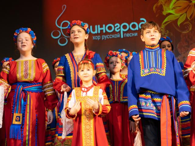 Хор русской песни «Виноград» 10-летний юбилей