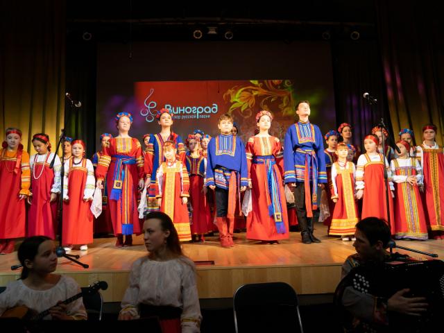 Хор русской песни «Виноград» 10-летний юбилей