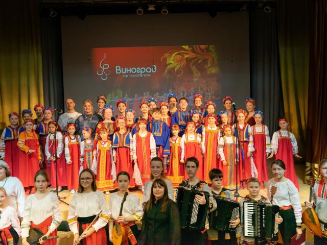 Хор русской песни «Виноград» 10-летний юбилей