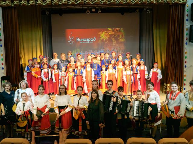 Хор русской песни «Виноград» 10-летний юбилей
