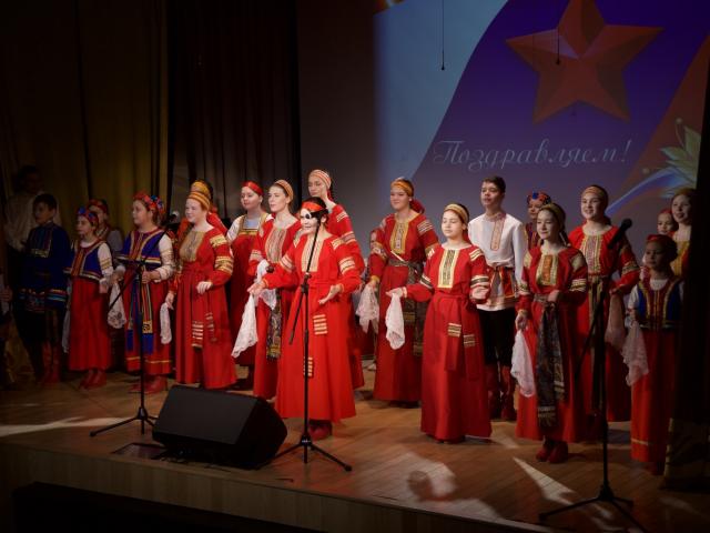 Праздничный концерт, посвященный Дню защитника Отечества
