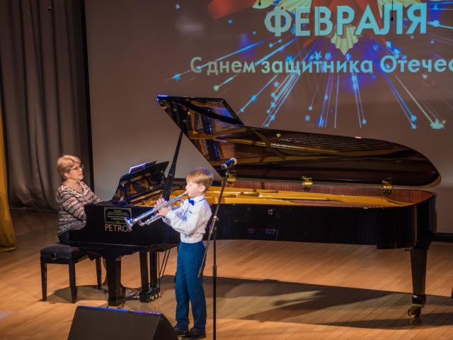 Праздничный концерт, посвященный Дню защитника Отечества