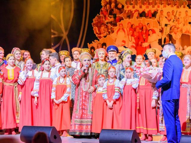 Песни России»