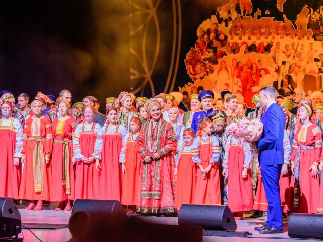 Песни России»