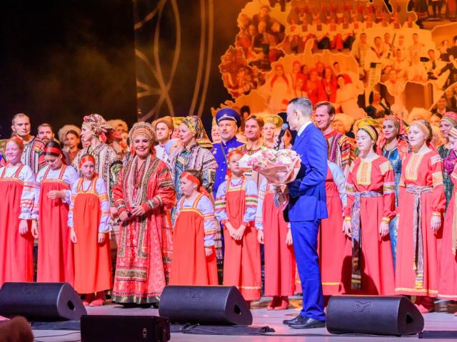 Песни России»
